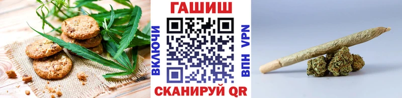 мега ссылки  Батайск  это как зайти  Еда ТГК марихуана 