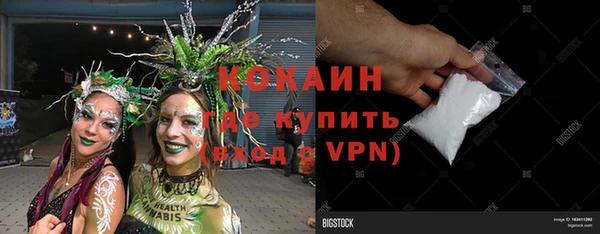 твердый Елабуга