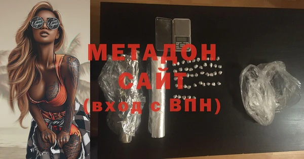 твердый Елабуга