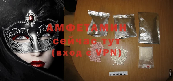 МДПВ Елизово