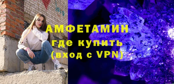 каннабис Ельня
