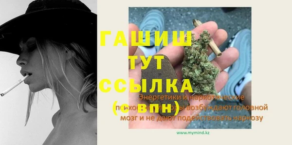 твердый Елабуга