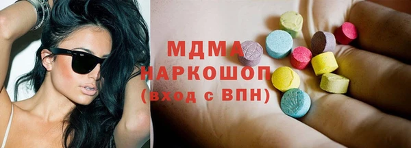 твердый Елабуга