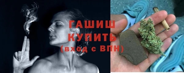 МДПВ Елизово