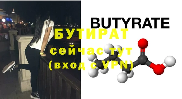 твердый Елабуга
