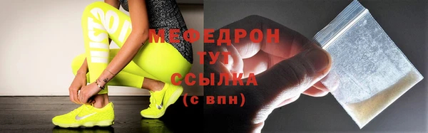 твердый Елабуга