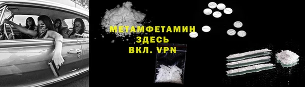твердый Елабуга