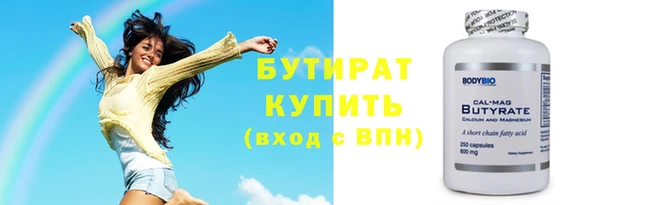 твердый Елабуга