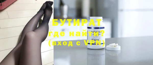 МДПВ Елизово