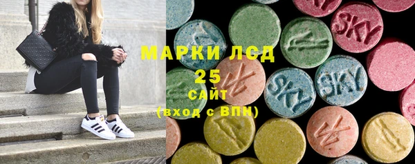 МДПВ Елизово
