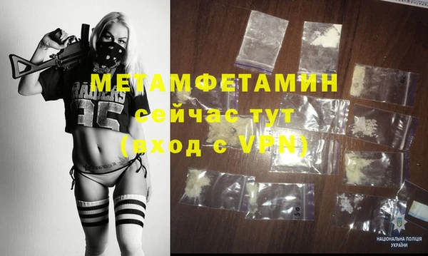 МДПВ Елизово