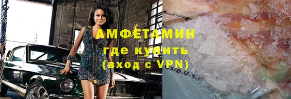 МДПВ Елизово