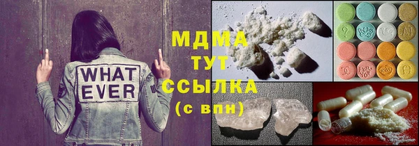 МДПВ Елизово