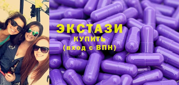 каннабис Ельня