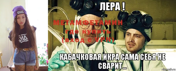 МДПВ Елизово