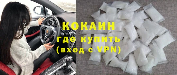 МДПВ Елизово