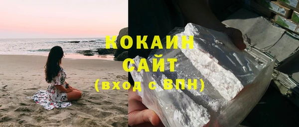 твердый Елабуга