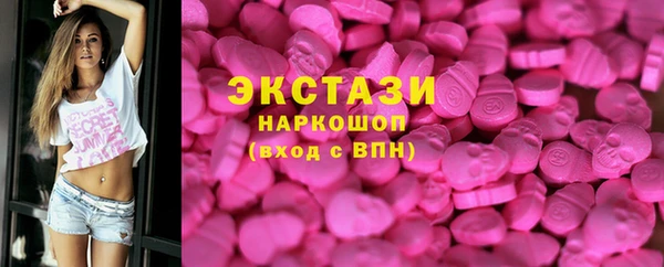 твердый Елабуга