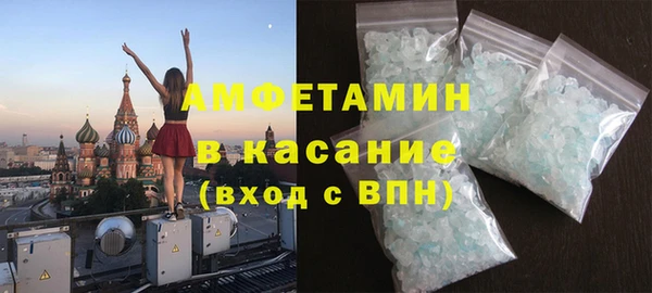 каннабис Ельня