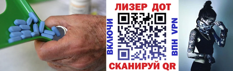 Лсд 25 экстази ecstasy  Батайск 