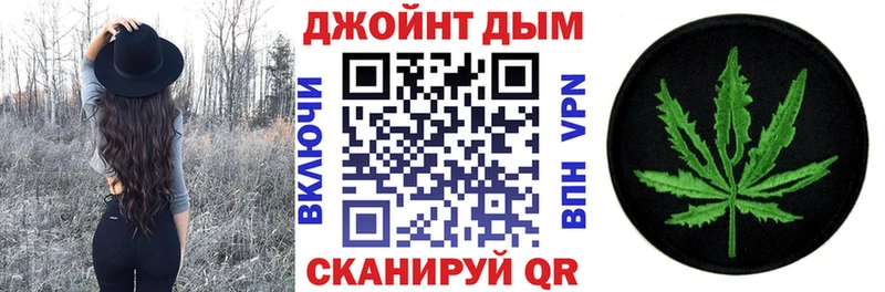 купить  цена  MEGA рабочий сайт  Каннабис White Widow  Батайск 